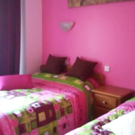 Residencial Moeda Guest house 3*