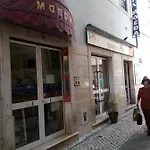 Maison d'hôtes Residencial Moeda
