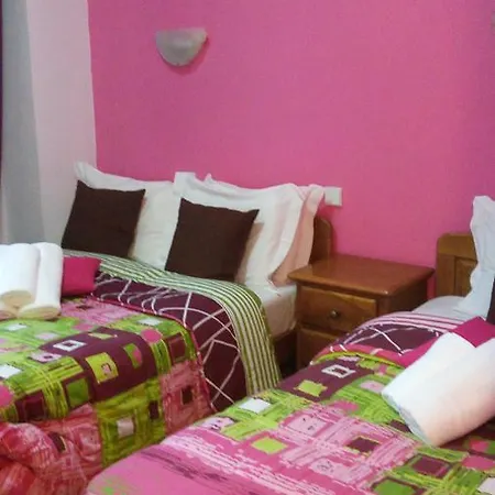 Pensión Residencial Moeda 3*